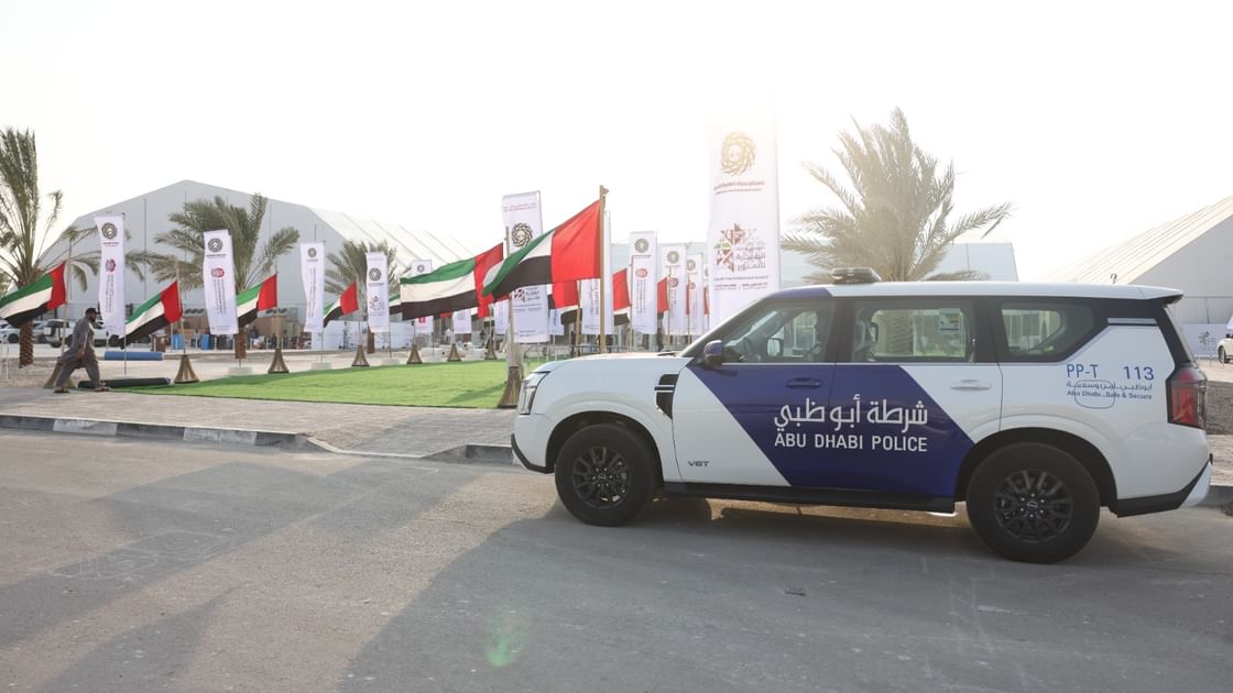 شرطة أبوظبي تعزز الأمن والسلامة في مهرجان الظفرة للتمور 2025