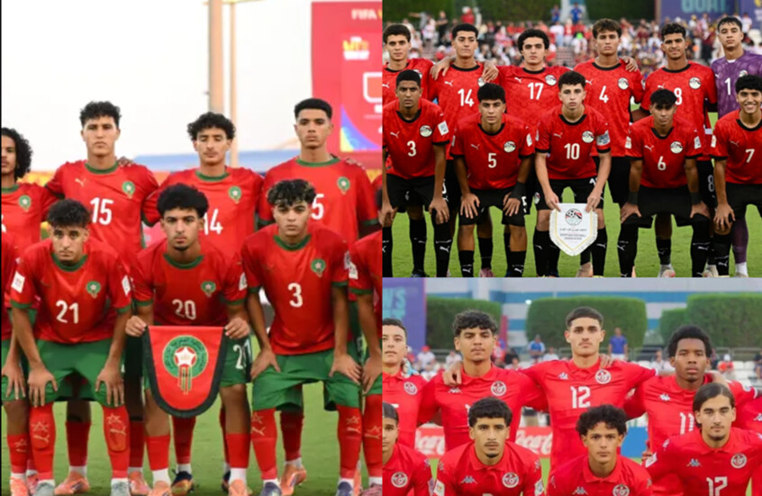 فيفا" يعلن مواجهات دور الـ32 لمونديال الناشئين في قطر.. مصر والمغرب وتونس جاهزون للتحدي