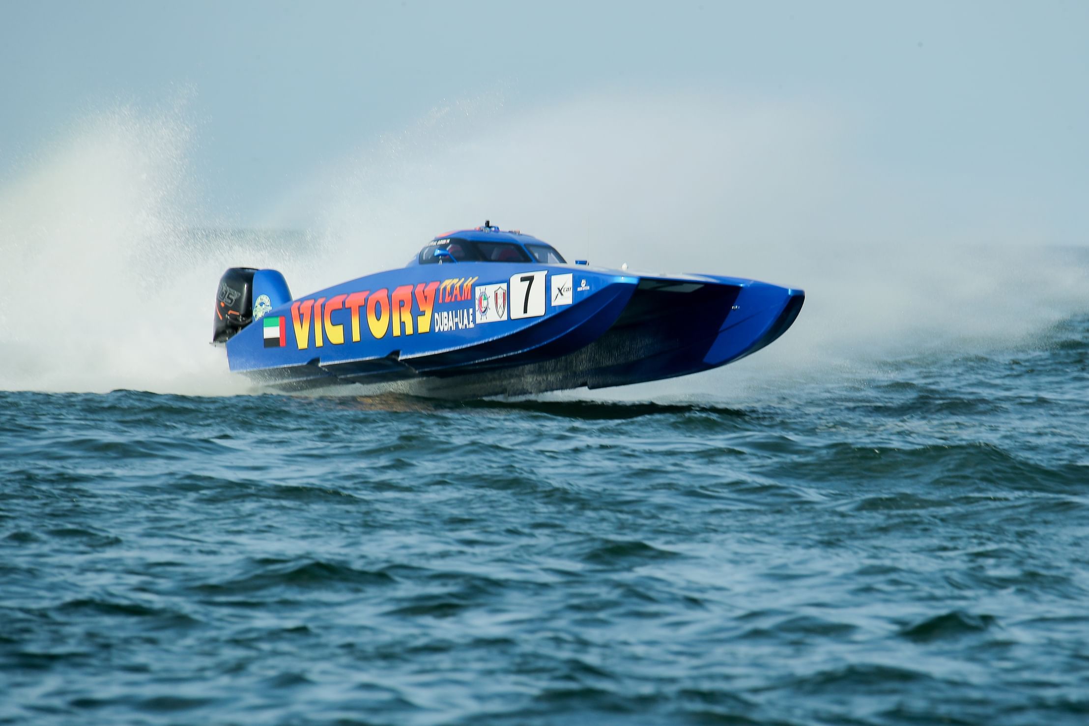 4 فرق إماراتية تتنافس في الجولة الثانية من بطولة العالم للزوارق السريعة بالكويت