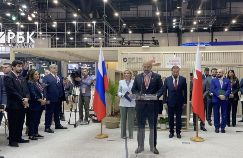 البحرين تعرض منصة للشركات الروسية لتوسيع صادراتها نحو أسواق الخليج والعالم