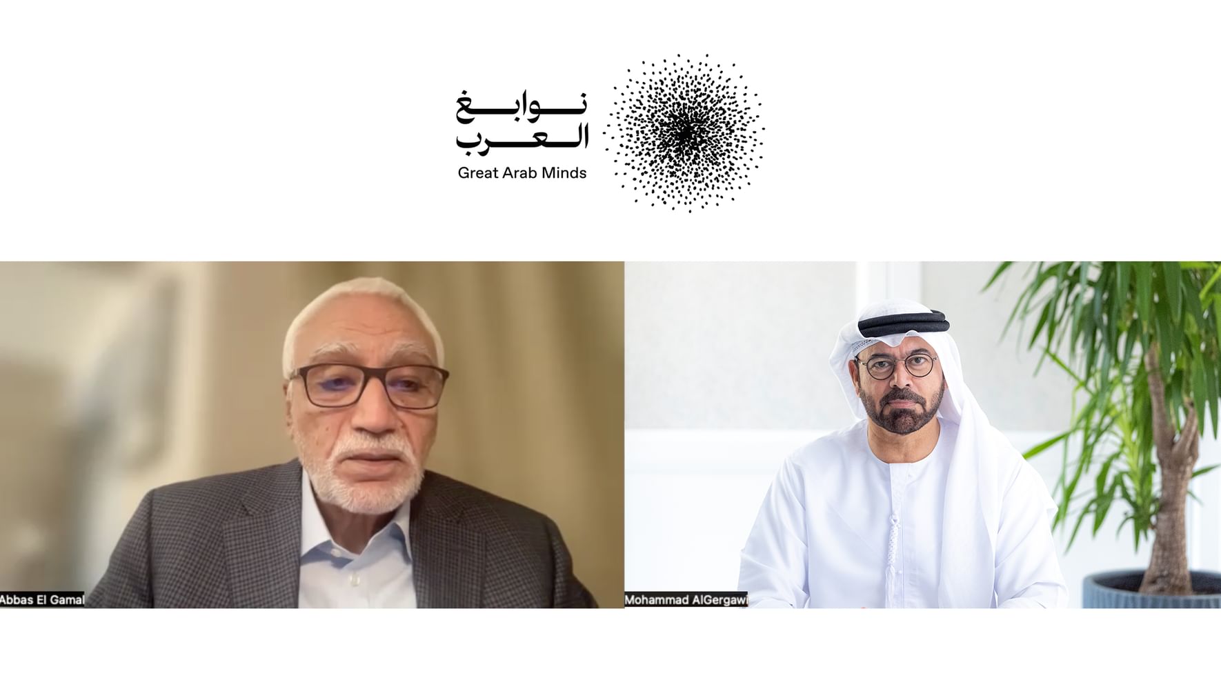 محمد بن راشد يهنئ البروفيسور عباس الجمل بجائزة "نوابغ العرب 2025" في الهندسة والتكنولوجيا