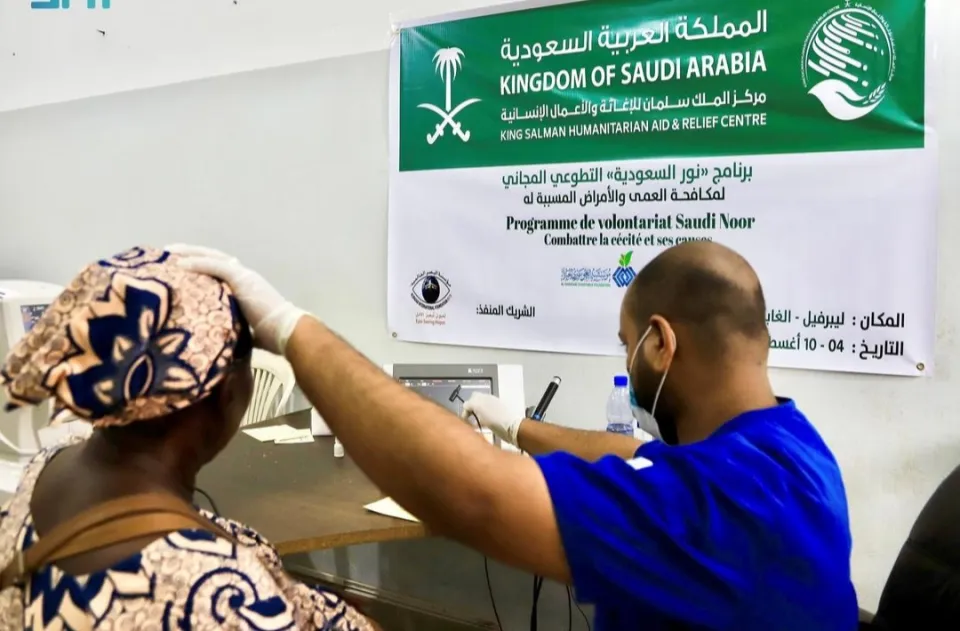مركز الملك سلمان للإغاثة يُكلل برنامج "نور السعودية" بالنجاح: مكافحة العمى وأمراض البصر تصل إلى الجابون
