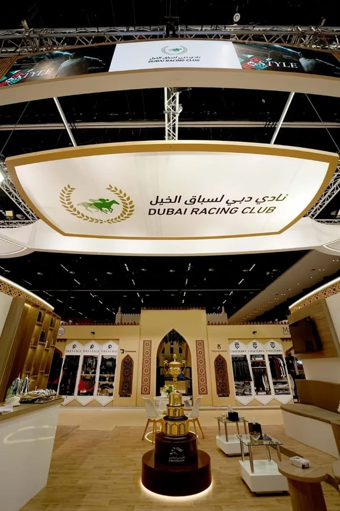 كأس دبي العالمي"