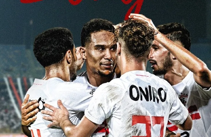 الزمالك إلى نهائي السوبر المصري بعد الفوز على بيراميدز بركلات الترجيح