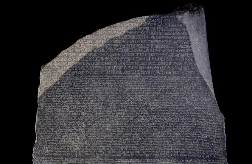 الهيروغليفية