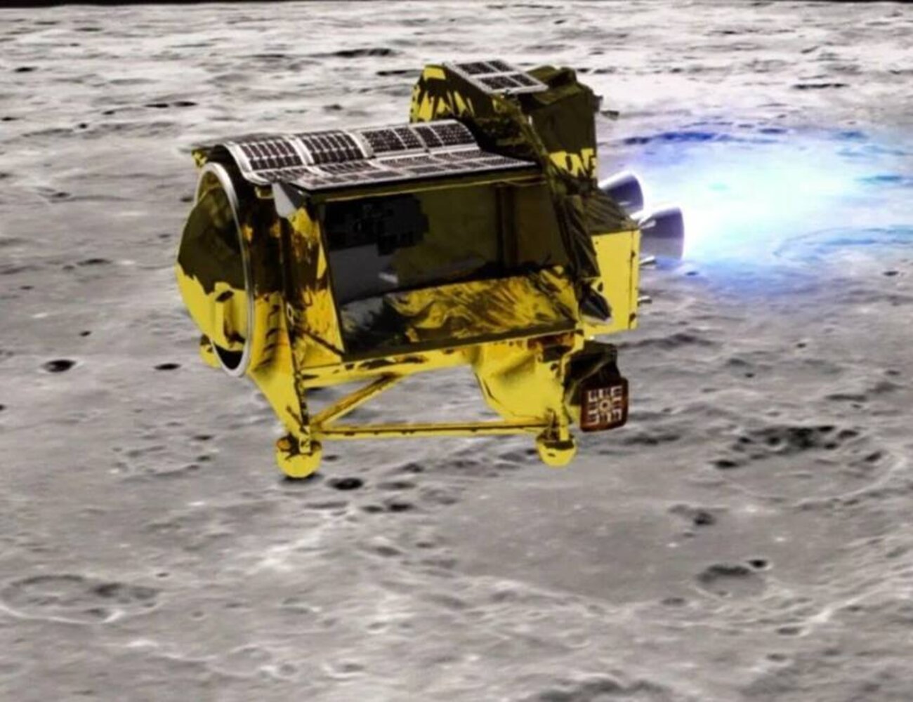  اليابان تنهي مهمة مسبارها القمري بعد عام من إطلاقه