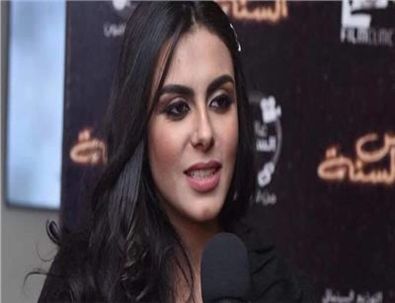 هاجر الشرنوبي