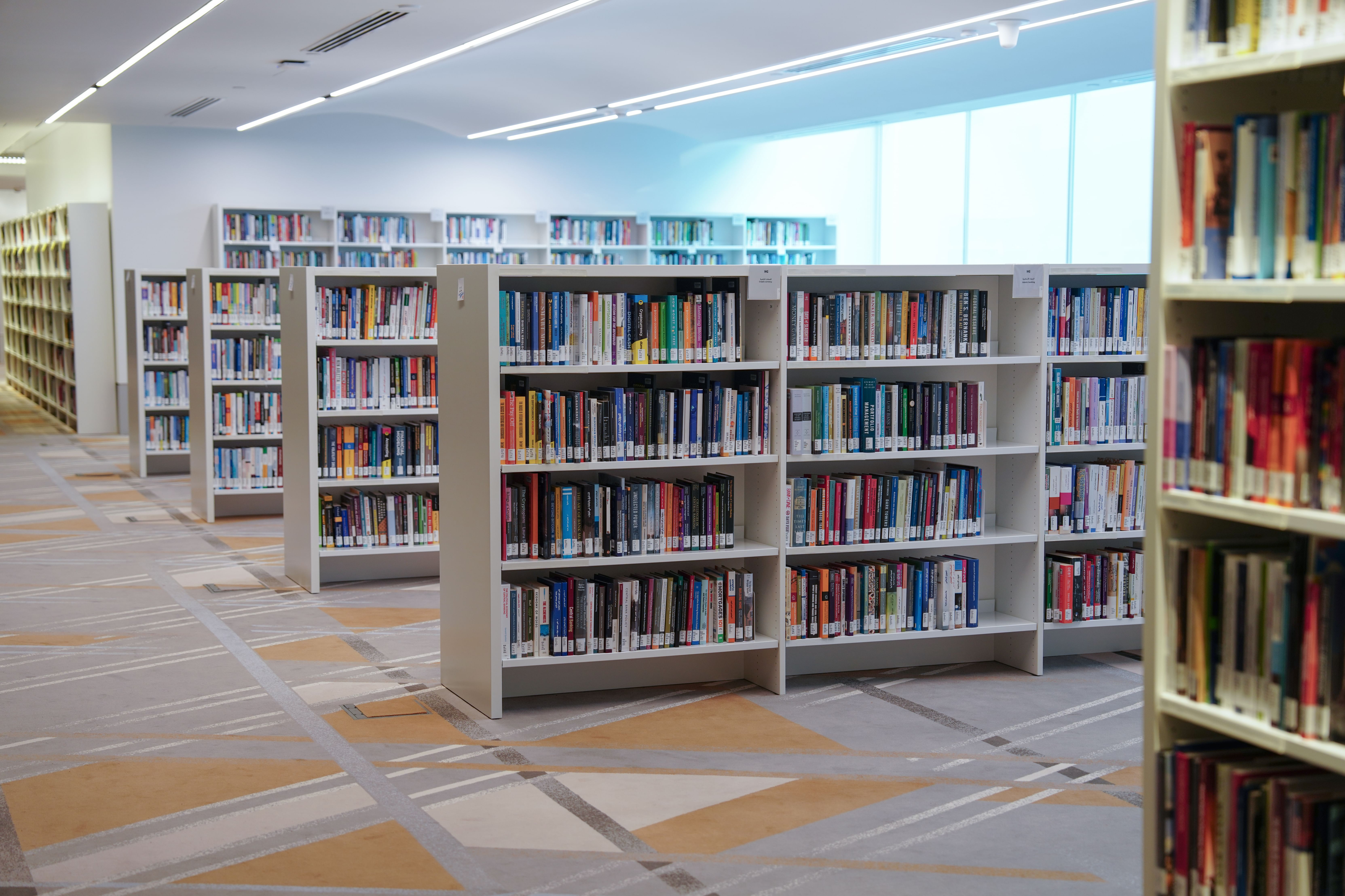 مكتبة الإمارات