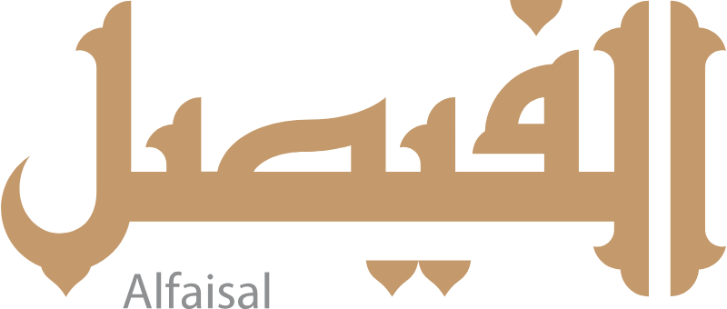 إصدار عدد جديد من مجلة فيصل السعودية