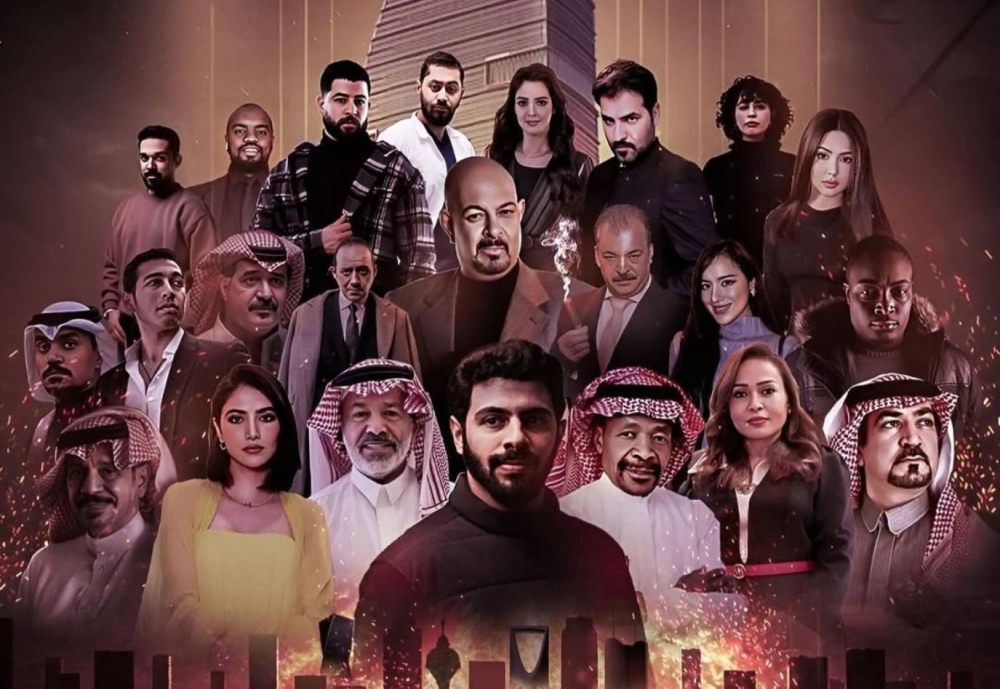السعودية: «صراع دواخل» فيلم سعودي بمعايير عالمية وطفرة تحويلية بصناعة الأفلام السعودية