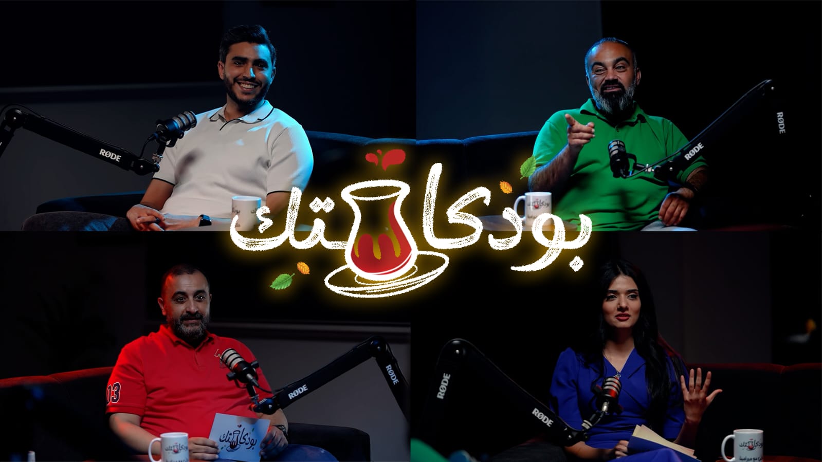 في لحظة نادرة... المؤثر الأمريكي تانر مارتن يعلن وفاته بنفسه عبر رسالة مصوّرة