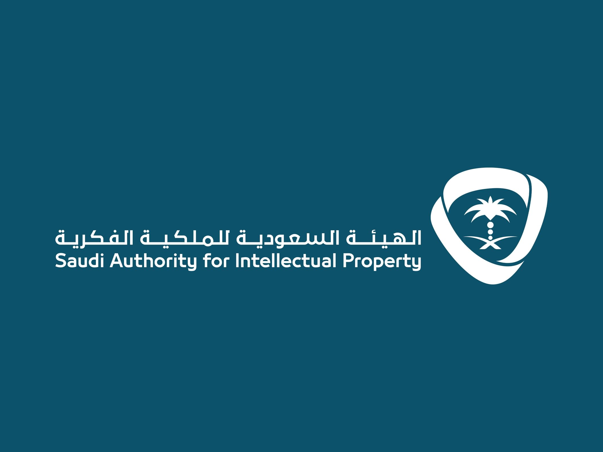 تقدّم سعودي لاف