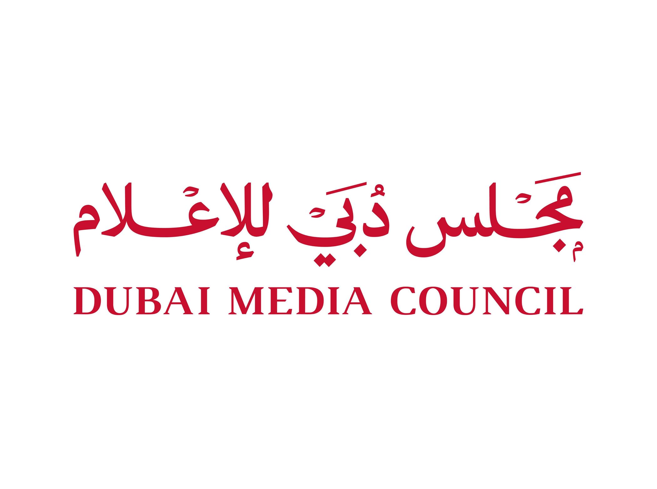 منحة محمد بن راشد