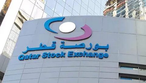 مؤشر بورصة قطر يُحقق ارتفاعًا بنسبة «0.45%»