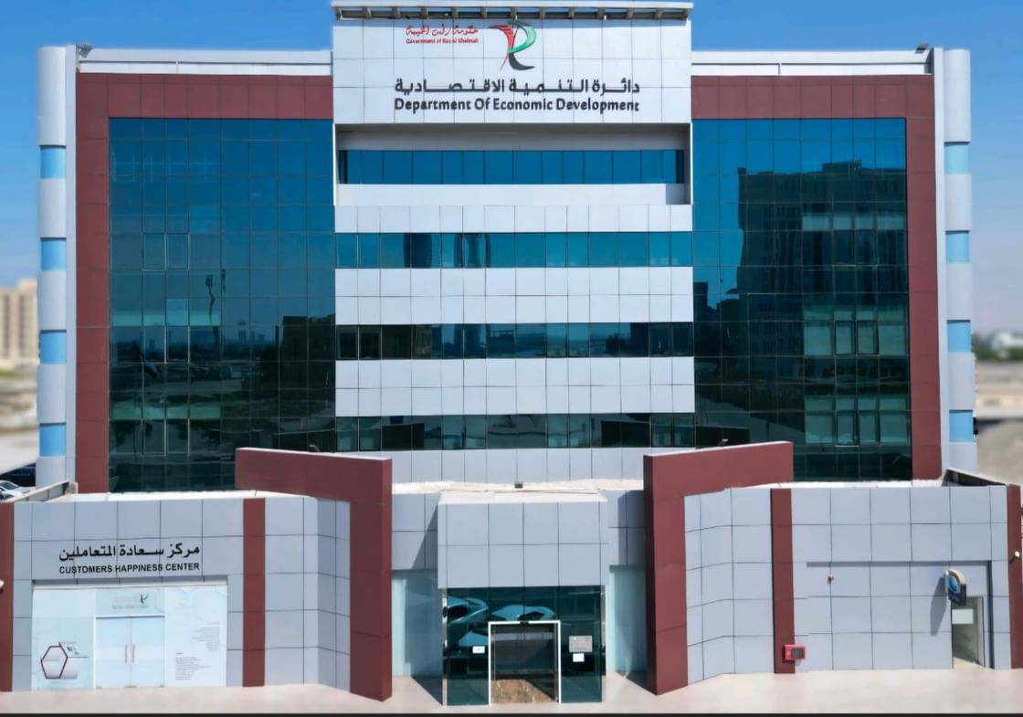 اقتصادية رأس الخيمة بالإمارات تحقق قفزة استثمارية برؤوس أموال تتجاوز 10.2 مليار درهم