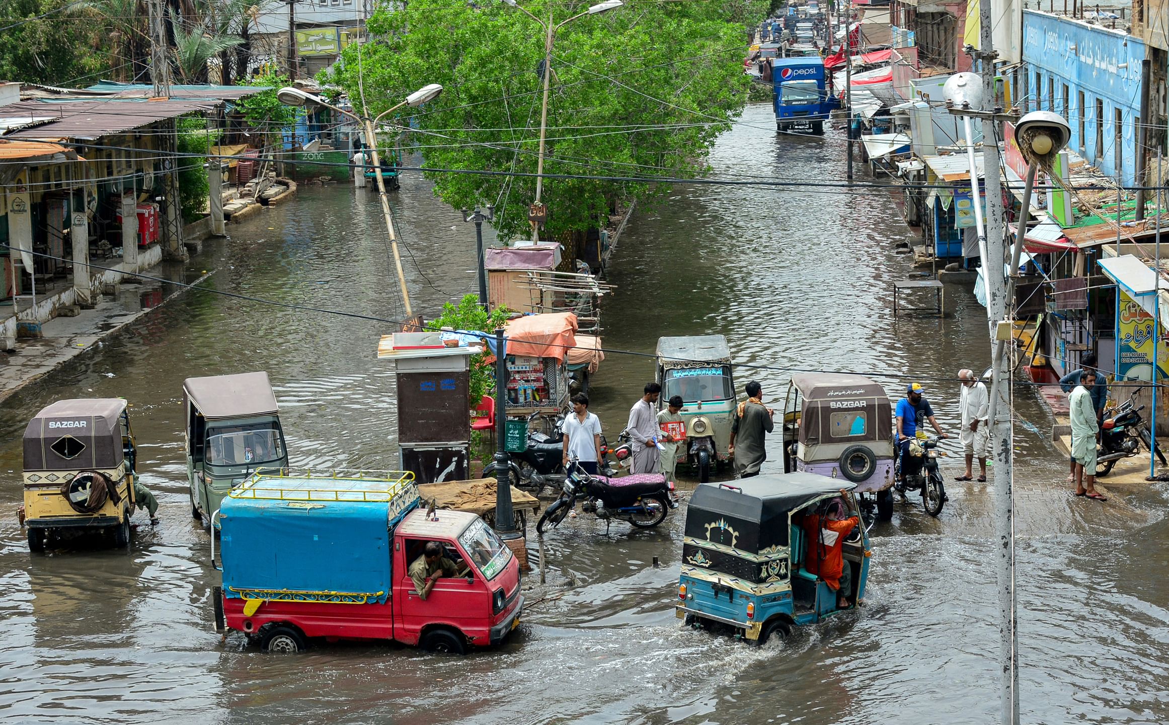 الصين تفعل الاستجابة