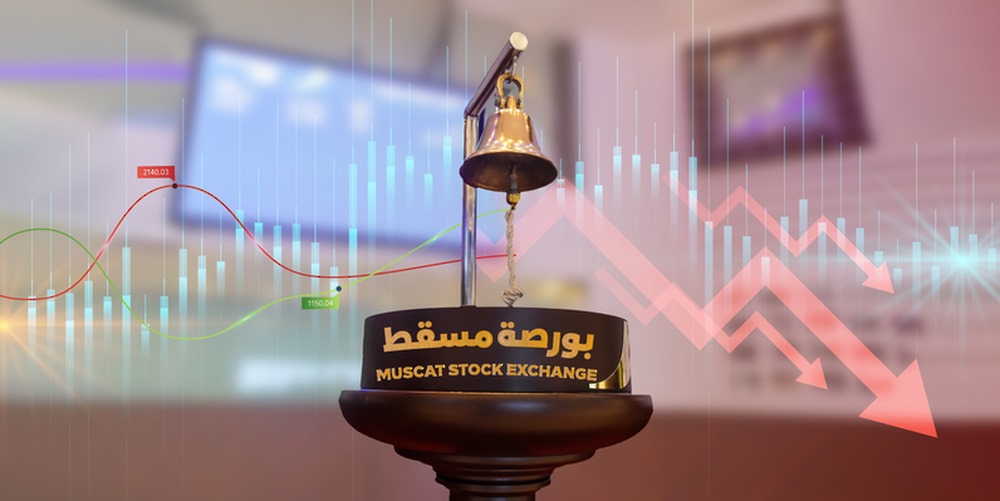 مؤشر بورصة مسقط "30" يُغلق منخفضًا بنسبة 0.65%