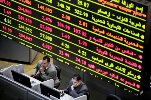مؤشرات الأسهم المصرية تغلق على تراجع اليوم