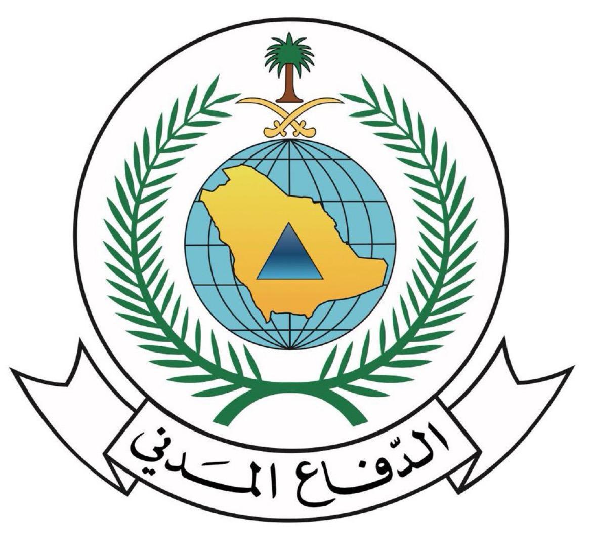 الدفاع المدني السعودي يحذر: هذه أخطر الأماكن على أطفالك داخل المنزل