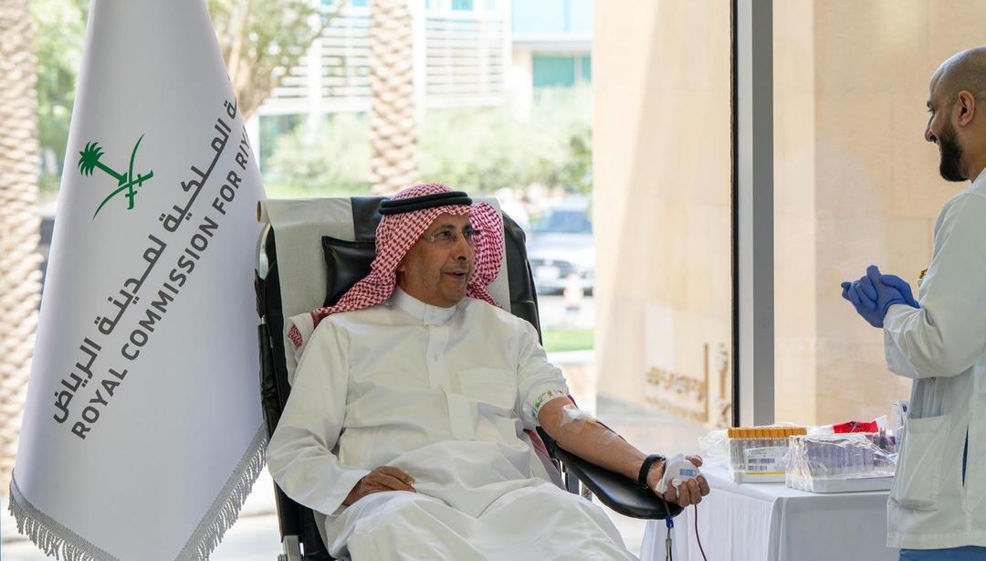 السعودية: الهيئة الملكية لمدينة الرياض تقود مبادرة إنسانية رائدة للتبرع بالدم