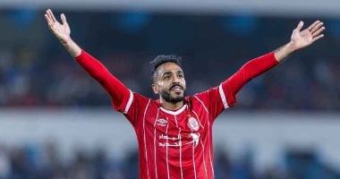 الاتحاد الليبي
