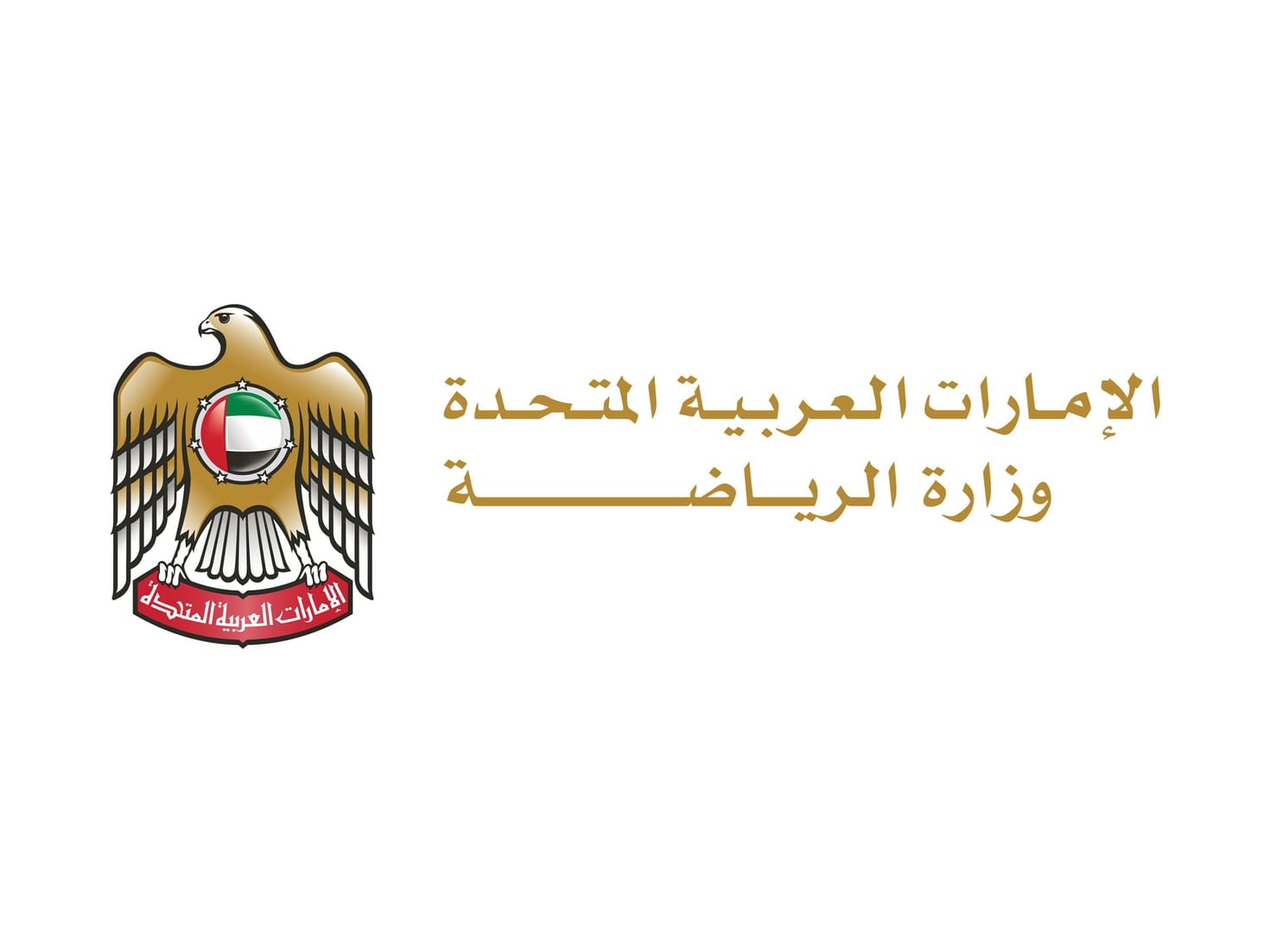 تشكيل مجلس إدارة