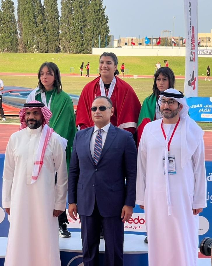 منتخب الإمارات لألعاب
