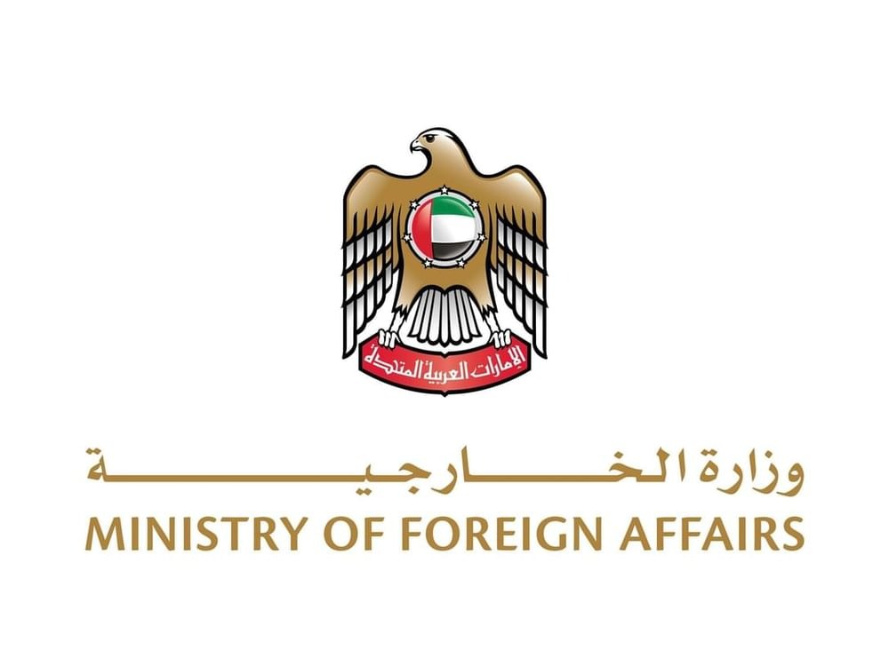 الإمارات تدين الهجمات الإرهابية في مالي