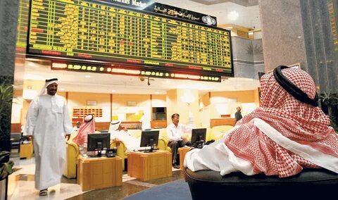 البورصة السعودية تختتم التداولات على انخفاض عند مستوى 10433 نقطة