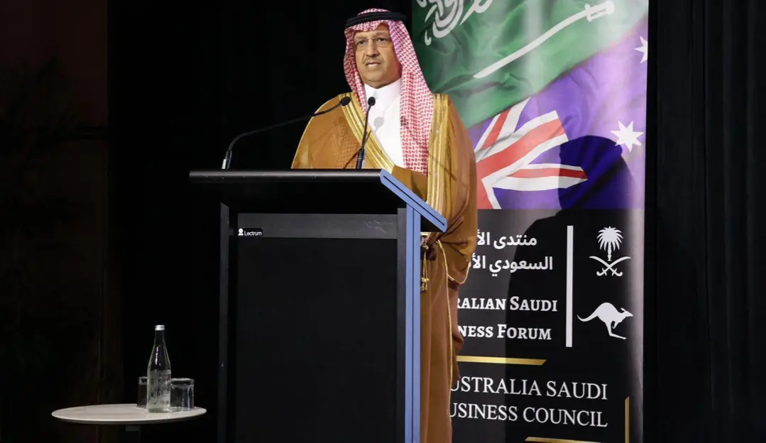 وزير التعليم السعودي يلتقي نظيره الأسترالي لتعزيز الشراكة التعليمية الاستراتيجية 