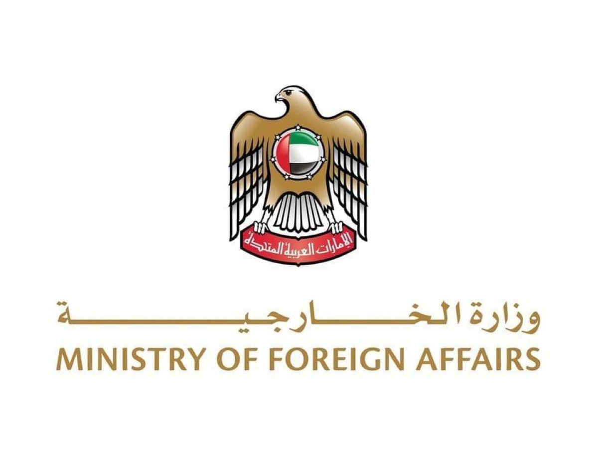 الإمارات تدين الهجوم الإرهابي في نيجيريا وتقدم التعازي للضحايا