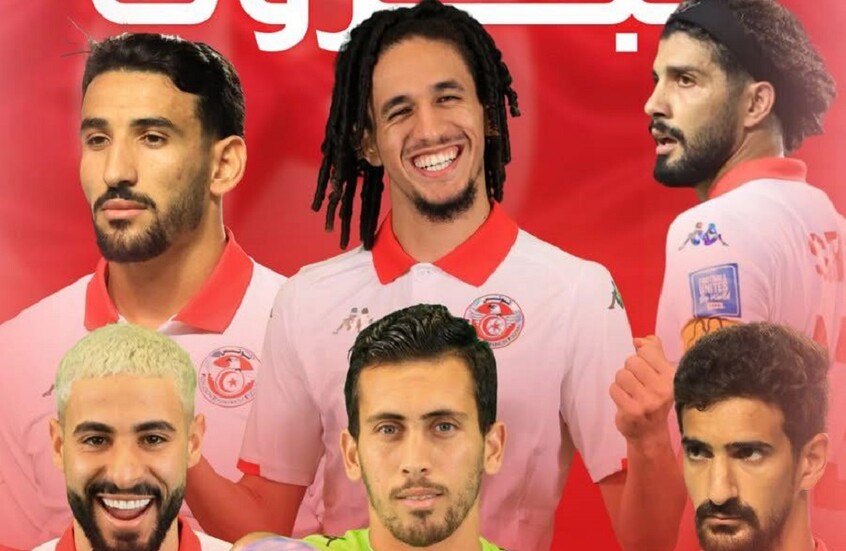 تونس تحجز مقعدها في مونديال 2026 بعد فوز مثير على غينيا الاستوائية
