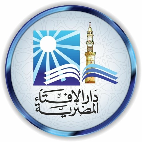 حكم تشغيل القرآن