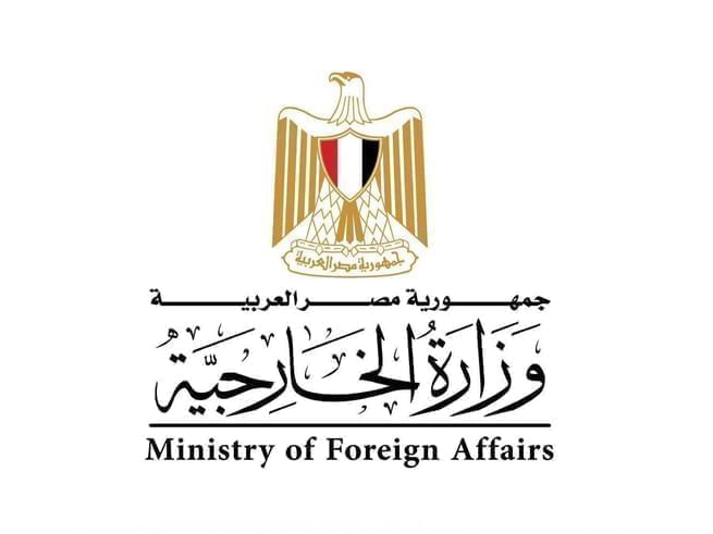 مصر تدين هجومًا إرهابيًا