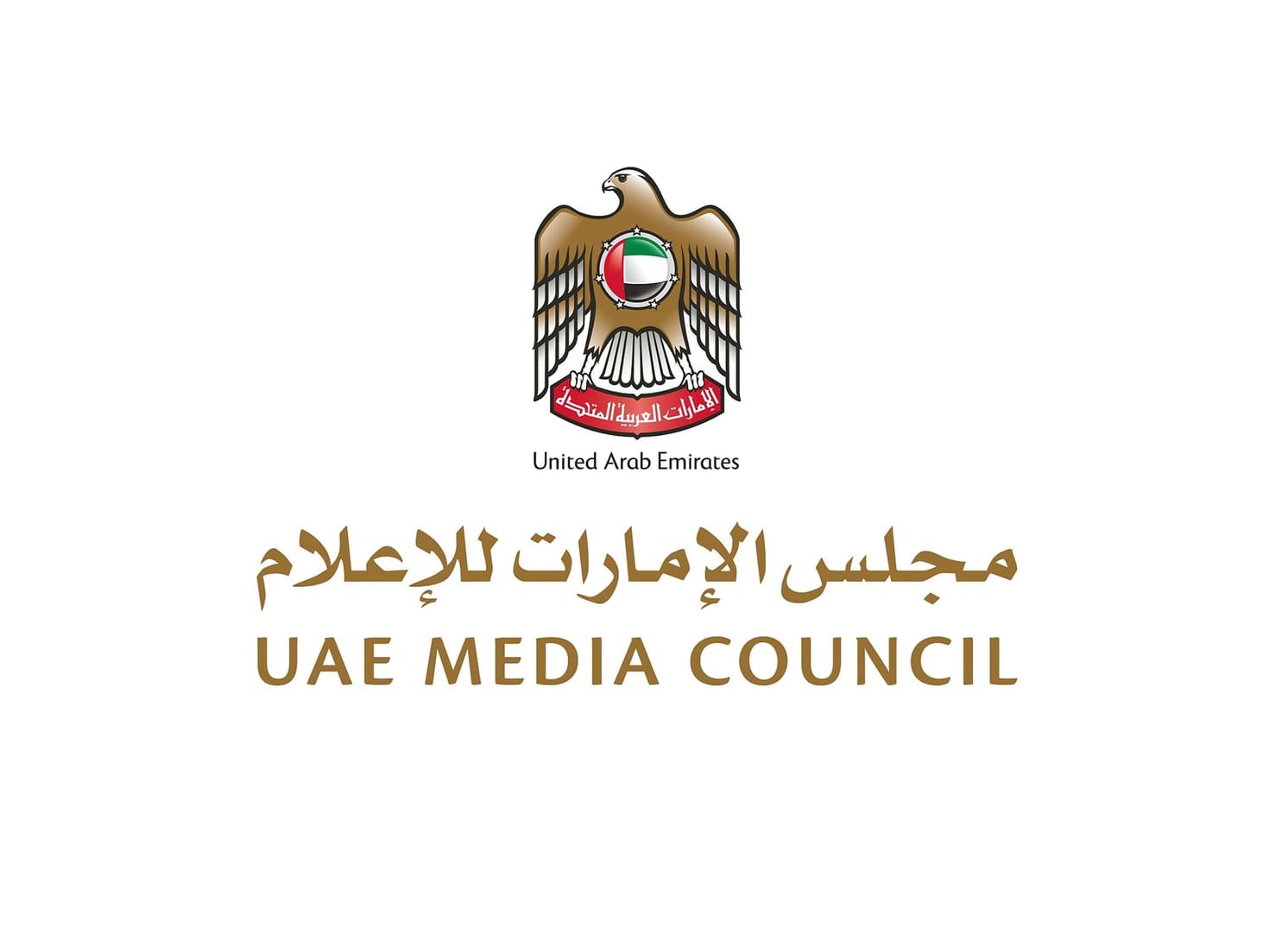 مجلس الإمارات للإعلام يرصد حساباً إعلانياً مخالفاً ويستدعي المُعلن