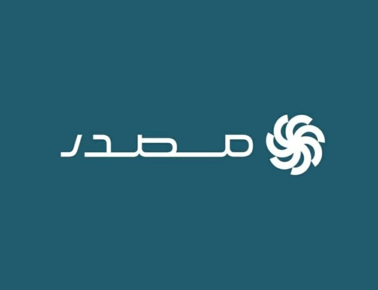 مصدر» الإماراتية تفوز بتطوير محطتين شمسيّتين بـ2 غيغاواط في السعودية