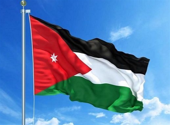 الأردن يهنئ الأمم المتحدة بالذكرى الثمانين لتأسيسها ويؤكد دعمه المستمر لأهدافها