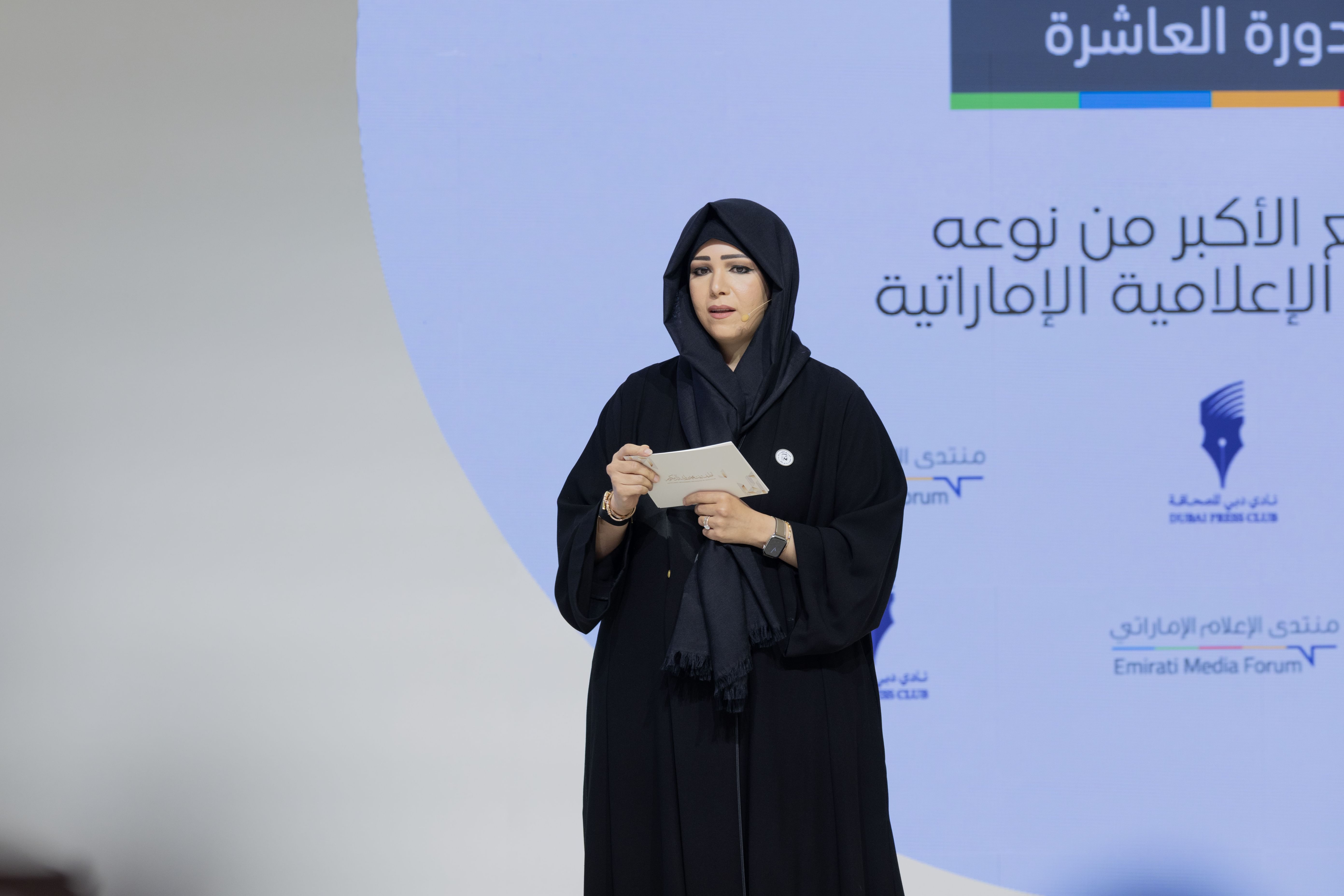 لطيفة بنت محمد: الإعلام الإماراتي صوت الإنسان وسردنا الحقيقي رسالتنا للعالم