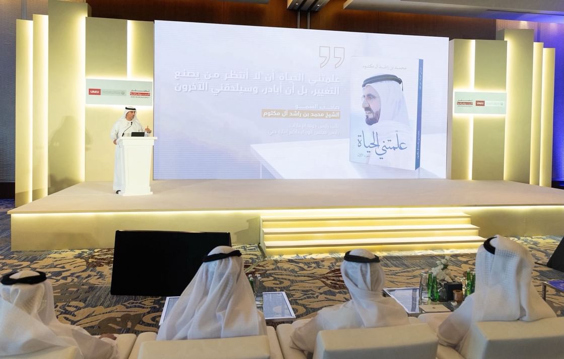 وزارة الرياضة ترفع كفاءة الأداء وتُصفر البيروقراطية لخدمة الرياضيين