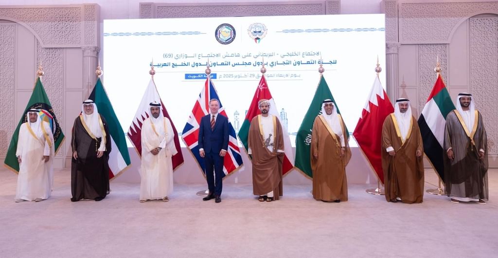 الإمارات تؤكد دورها المحوري في تعزيز التعاون الاقتصادي الخليجي