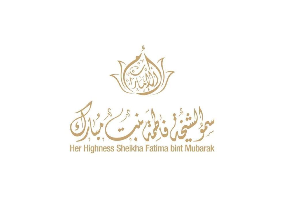الشيخة فاطمة بنت مبارك تبحث تعزيز التعاون النسائي بين الإمارات وصربيا