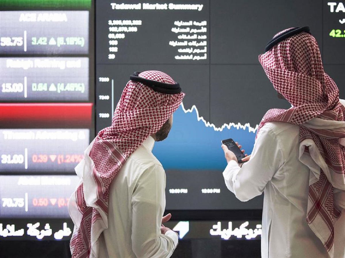 تراجع طفيف في سوق الأسهم السعودية وسط تداولات محدودة