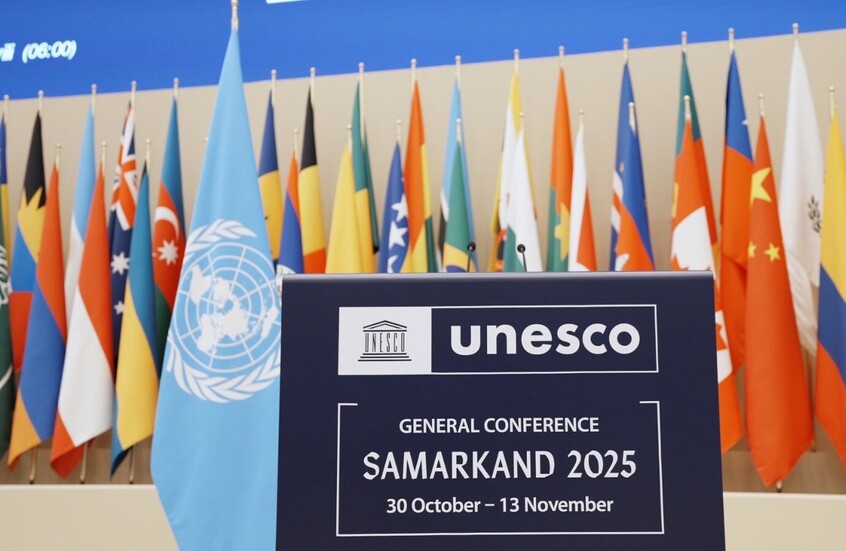 اليونسكو تحتفي بالذكرى الخمسين لجامعة قطر