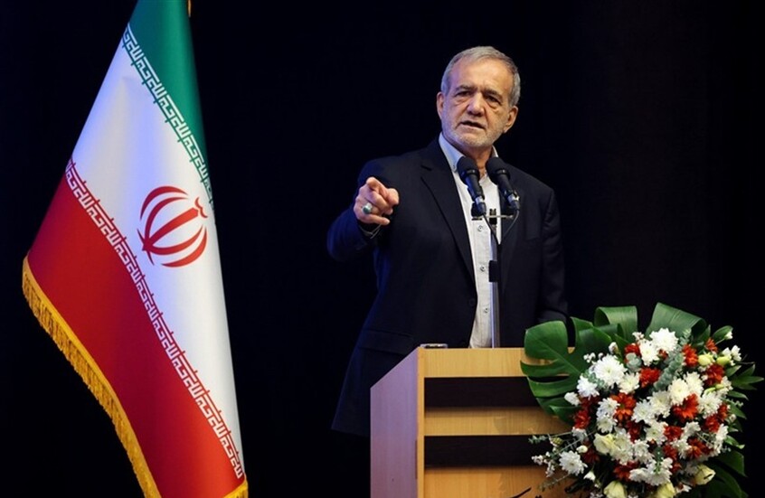 إيران تؤكد استمرار مسيرة التقدم العلمي النووي والسلمي