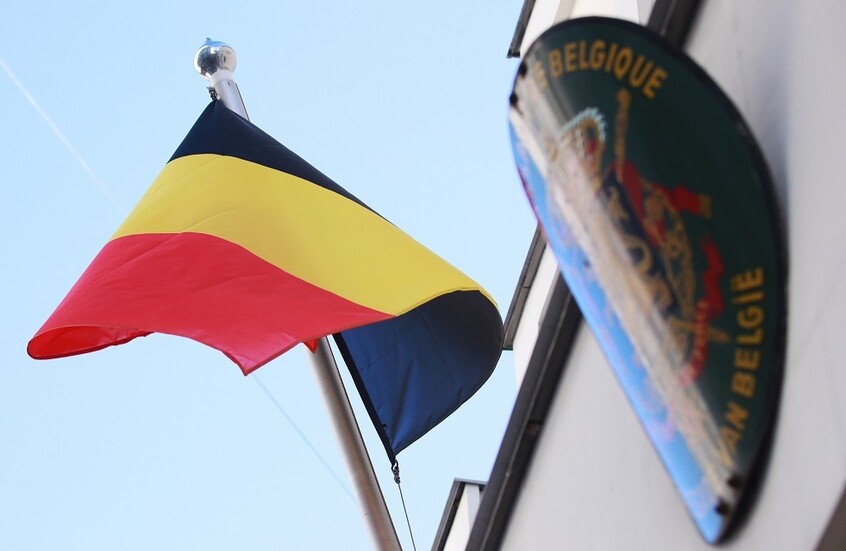 بلجيكا تدرس تفعيل المادة الرابعة من ميثاق الناتو بعد رصد طائرات مسيرة فوق قواعدها