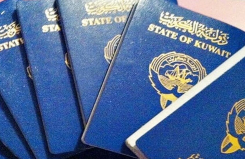 الكويت تسحب الجنسية من 8 أشخاص لتطبيق قانون الجنسية
