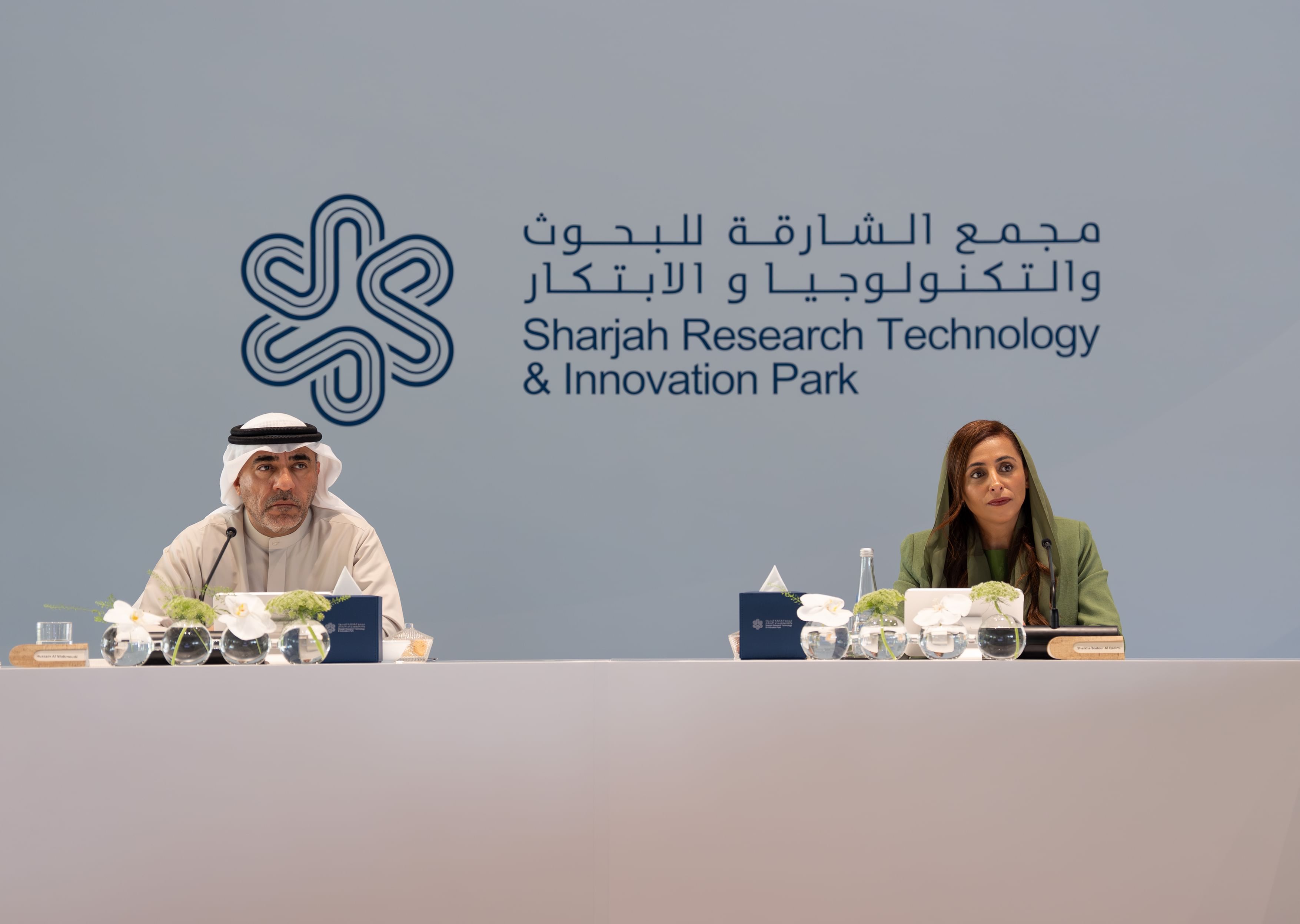 الشارقة ترتقي بالابتكار والتحول الرقمي عبر مبادرات استراتيجية جديدة