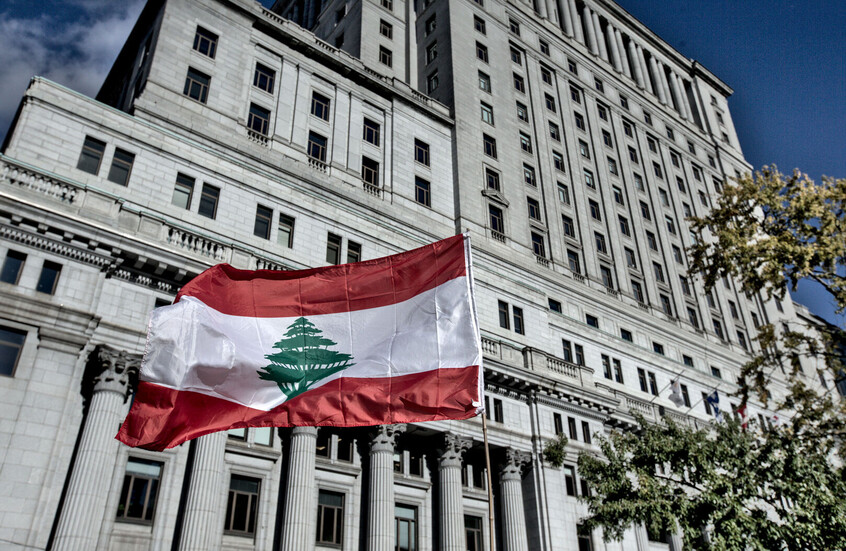 لبنان يقدّم شكوى إلى مجلس الأمن ضد إسرائيل لبنائها جدارين داخل الأراضي اللبنانية