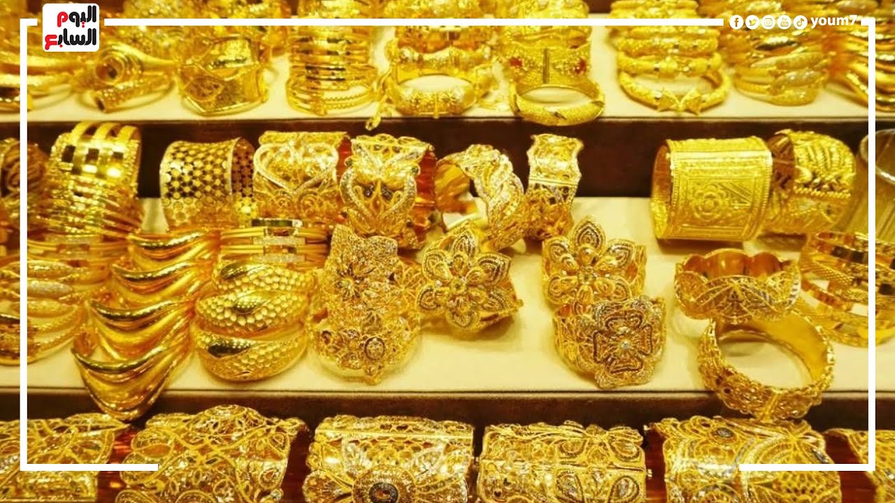 الذهب يرتفع بدعم توقعات خفض الفائدة الأمريكية والإغلاق الحكومي