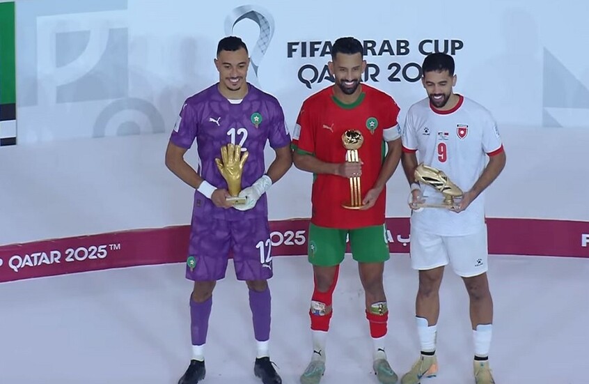 علوان يتوج هدافًا وبن عبيد يحصد القفاز الذهبي في ختام كأس العرب 2025